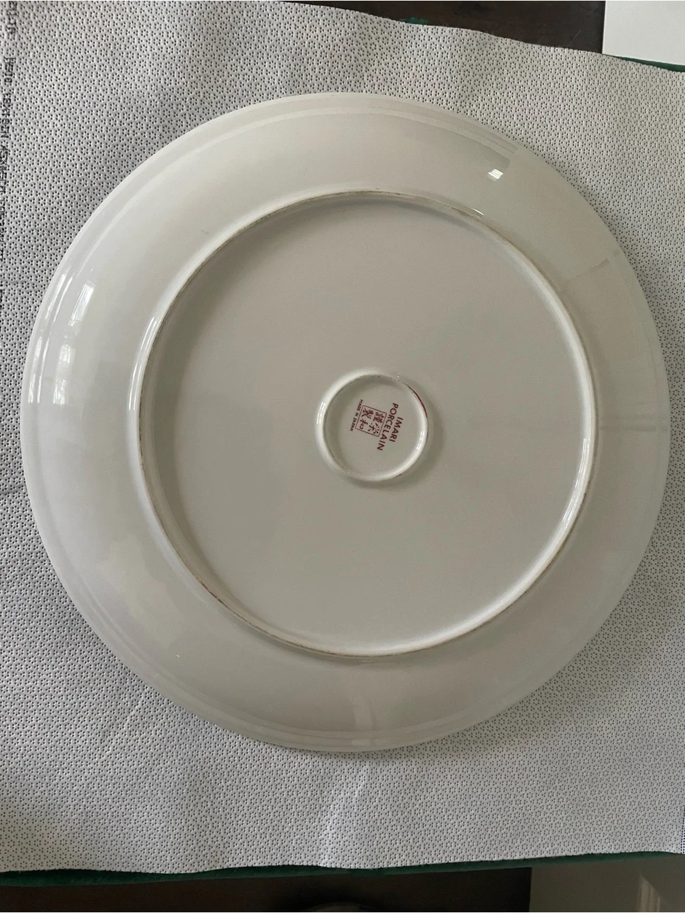 Vintage Japenese 14” Imari Porcelain Dish - hand printed.